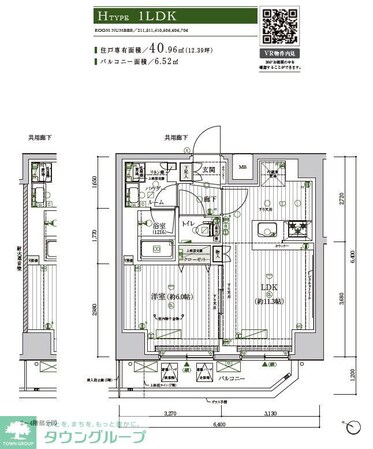 メインステージ北千住VIIの物件間取画像
